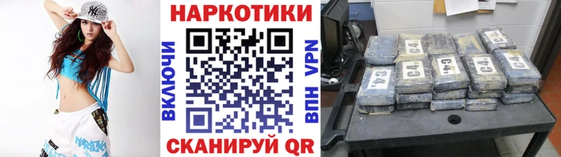 Как найти наркотики Фёдоровский ГАШ  Амфетамин  Галлюциногенные грибы  МЕФ  Кокаин  APVP 