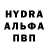 Амфетамин VHQ Haasaan _sh