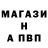 ЭКСТАЗИ Cube Nickolay Starshinov