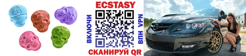 продажа наркотиков  Фёдоровский  Экстази ешки 