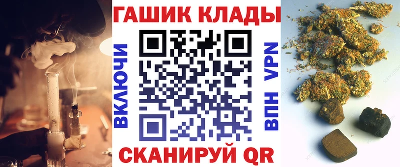 где найти наркотики  Фёдоровский  ГАШ hashish 