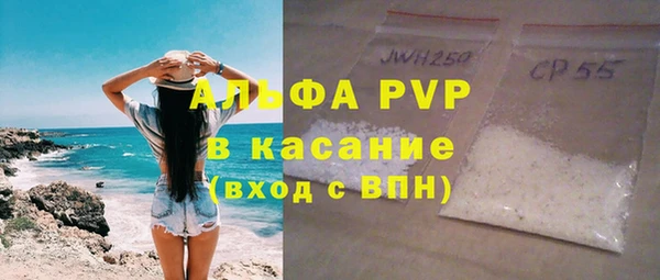 дурь Алексин