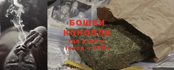 марихуана Алзамай