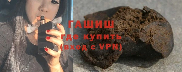 марихуана Алзамай