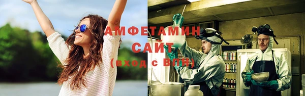 марихуана Алзамай