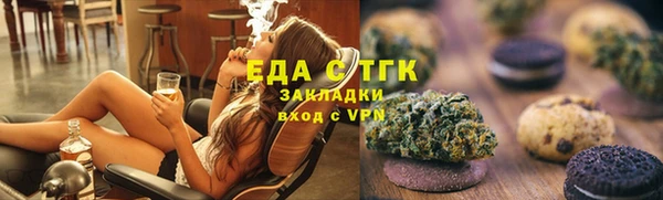 дмт Алексеевка