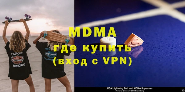 дурь Алексин