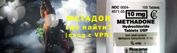 дурь Алексин