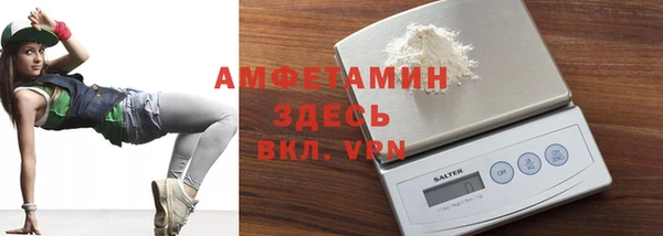 марихуана Алзамай