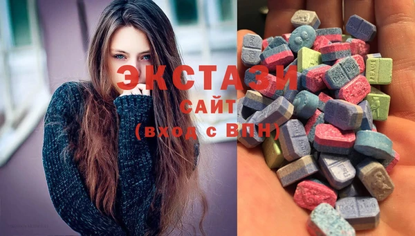 дмт Алексеевка