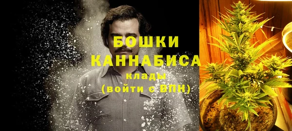 марихуана Алзамай