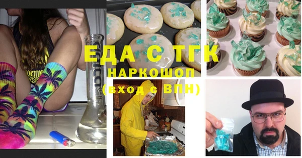 дмт Алексеевка