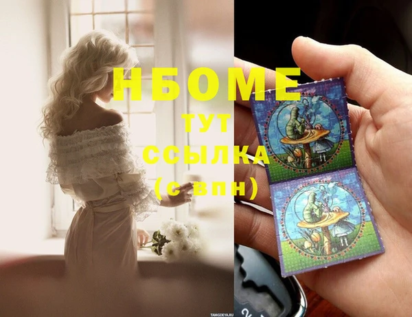 дмт Алексеевка