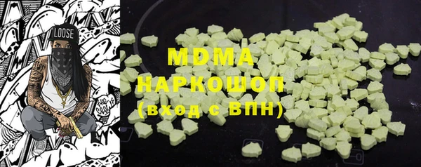 дурь Алексин