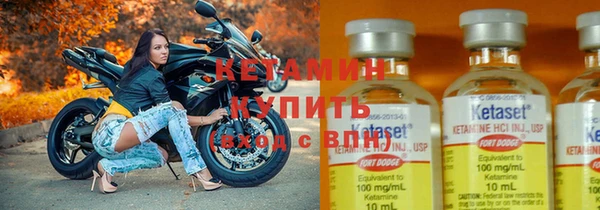 марихуана Абаза