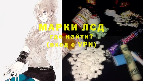 марихуана Алзамай
