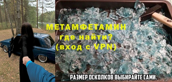 ECSTASY Абдулино