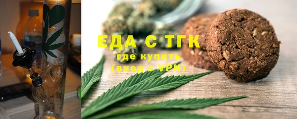 марихуана Алзамай