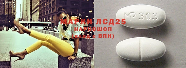дурь Алексин