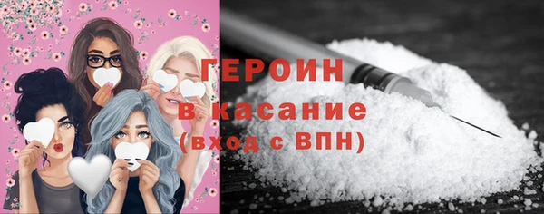 дурь Алексин