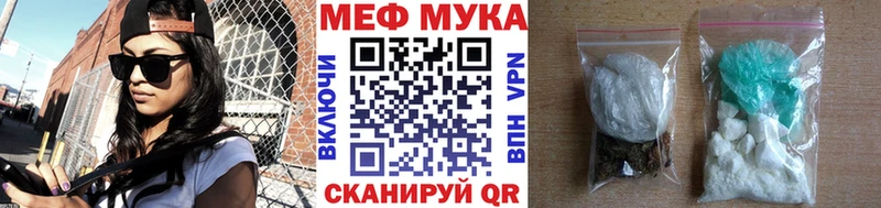 как найти   kraken tor  это формула  Фёдоровский  Мефедрон VHQ 