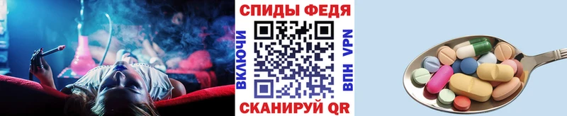Метамфетамин витя  Фёдоровский 